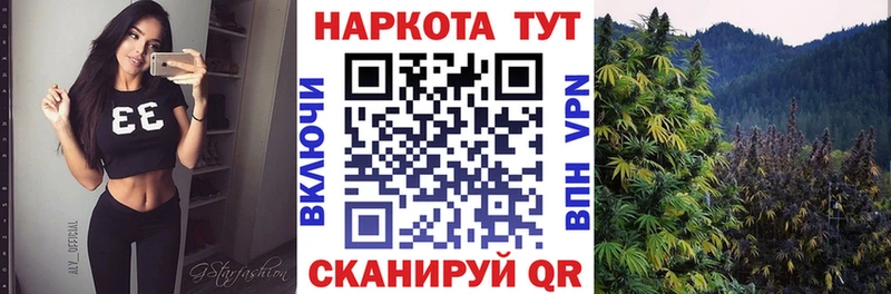 Где найти наркотики Чапаевск кракен рабочий сайт  КОКАИН  ГАШ  А ПВП  Галлюциногенные грибы  Меф  МАРИХУАНА 