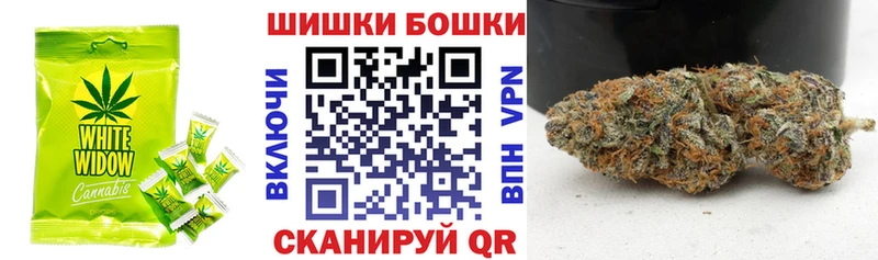 купить наркотики сайты  Чапаевск  Еда ТГК марихуана 