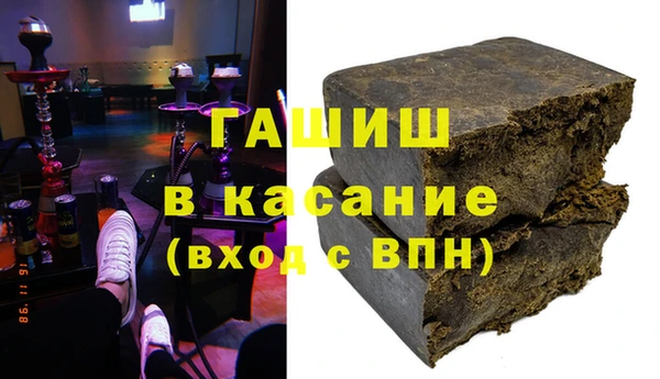 ПСИЛОЦИБИНОВЫЕ ГРИБЫ Алексин