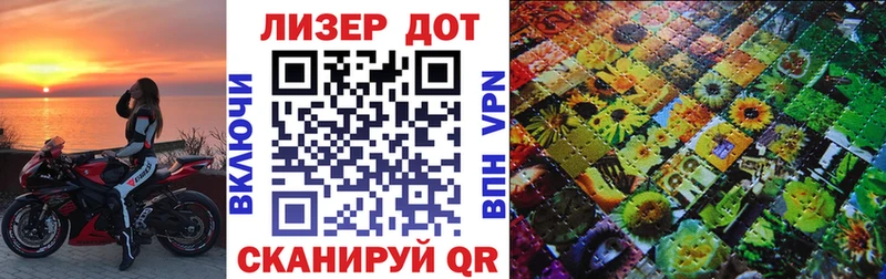 Марки N-bome 1500мкг  MEGA сайт  Чапаевск 